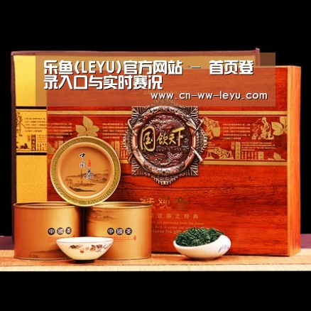 浓香铁观音_014