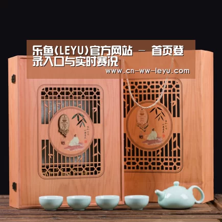 清香铁观音_03(图1)