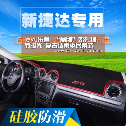 leyu乐鱼